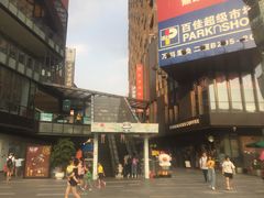 -江燕路万科里