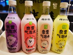 -奈雪的茶(重庆万象城北区店)