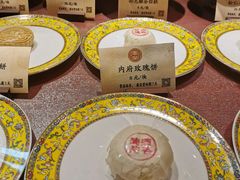 -富华斋饽饽铺·宫廷糕点·伴手礼(护国新天地店)
