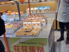 -林氏喜社(开发区店)