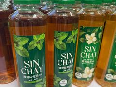 -彩贝乐超市