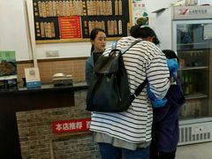-西安印象·肉夹馍(金杨路店)