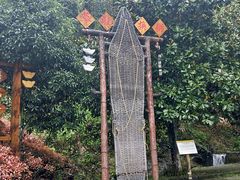 -遂昌金矿国家矿山公园