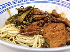 -大时代美食面馆