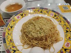 -六禄面家(芳和分店)