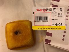 -百年义利(东直门店)
