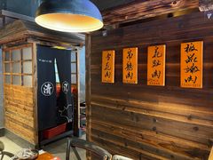 -原牛道·潮汕围炉火锅(讯美店)