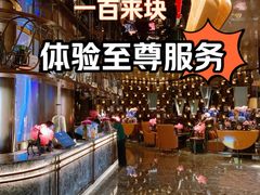 -足莲得·足道SPA(滨湖银泰店)