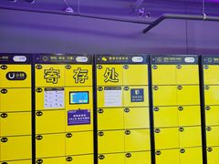 -Tenker Club弹刻极限主题公园 · 蹦床 · 团建 · 生日派对(大关店)