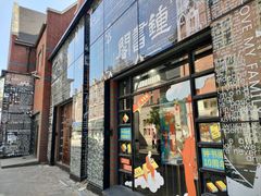 -钟书阁(松江泰晤士小镇店)