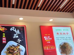 -百味地锅鸡(铜山路店)