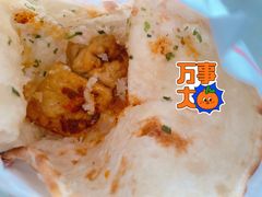 -尚食卢记烧饼(凤凰路总店)