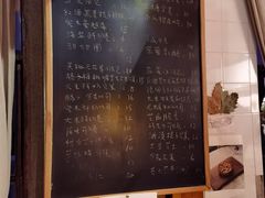 -仙峰天然面包(迎宾路店)