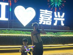 -歌斐颂巧克力小镇