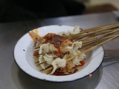 -文文烤肉(大皮院店)