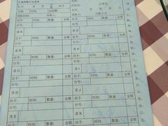 -德庆盘龙峡生态旅游区
