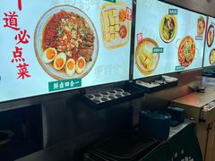 -东排食堂长沙小吃大排档(五一广场店)