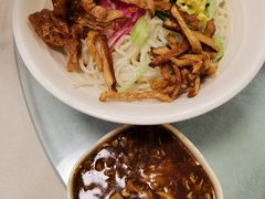 四碟捞面-奥华餐厅·老张记(台基厂店)