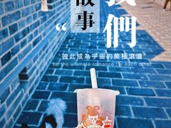 -蓬莱阁景区