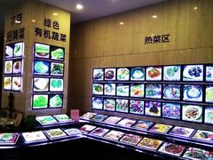 -大榭国际大酒店-中餐厅