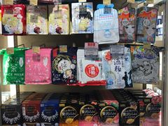 -LOG-ON(海港城店)