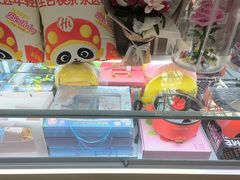 -海底捞火锅(大唐店)