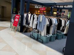 -光启城时尚购物中心