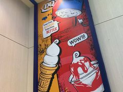 -DQ·蛋糕·冰淇淋(动壹店)