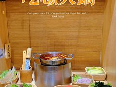 -独食火锅·半米屋台(直营总店)
