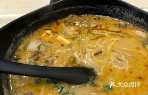 Old Jar Pickled Fish Noodles