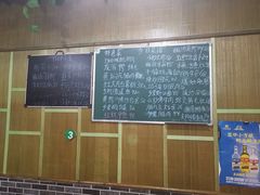-秀妈厨房(灰汤老店)