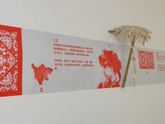 -上海当代艺术博物馆