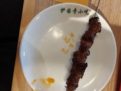 -护国寺小吃店(红莲南路店)
