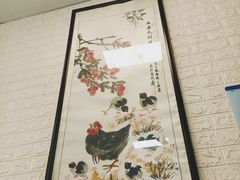 -岁福祥老母鸡汤面馆(阳曲路店)