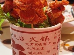 -江北北火锅馆·公路夜市(魏公村店)