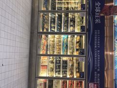 -七鲜超市(通州ONE店)