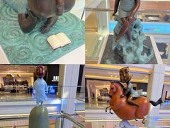 -红星美凯龙北京至尊MALL(东四环中路店)