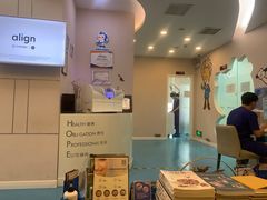 -希望齿科(河西店)