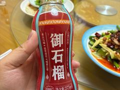 -福顺祥大盘鸡(临潼店)