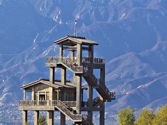 -野鸭湖国家湿地公园