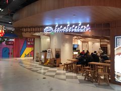 -CITY MART城市集市(中庚漫游城店)