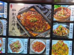 -浔味·山屿湖·正宗淳牌全鱼宴老字号