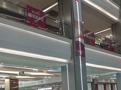 -红星美凯龙(浦江店)