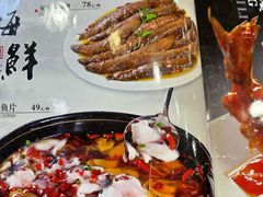 -宝发园名菜馆