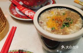 Wanshou Palace Lucky Soup