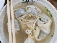 荠菜馄饨-老山塘点心(兆佳巷店)