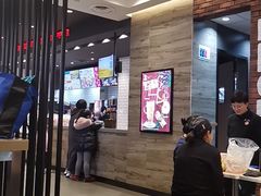 -汉堡王(天津鲁能店)