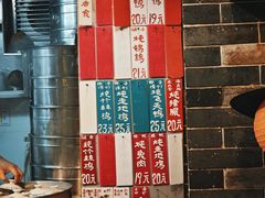 -達揚原味燉品(文明路店)