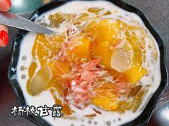 -民信老铺(华盖路店)