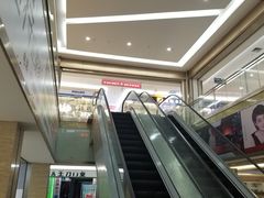 -田贝建材家居广场